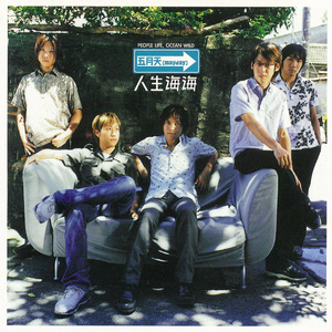 四虎成人免费大片在线
