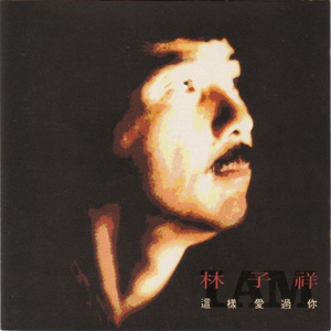 四虎成人免费大片在线
