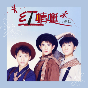 四虎成人免费大片在线
