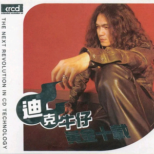 四虎成人免费大片在线
