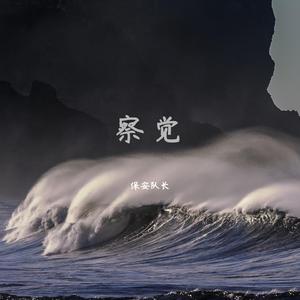 四虎成人免费大片在线
