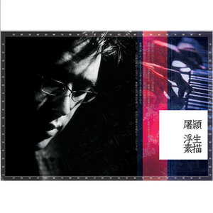 四虎成人免费大片在线
