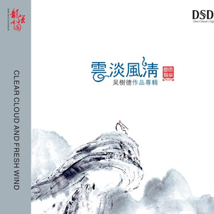 四虎成人免费大片在线
