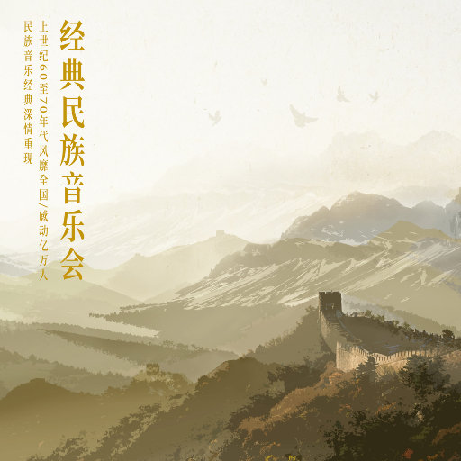 四虎成人免费大片在线
